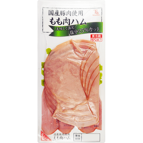 国産豚肉使用もも肉ハム